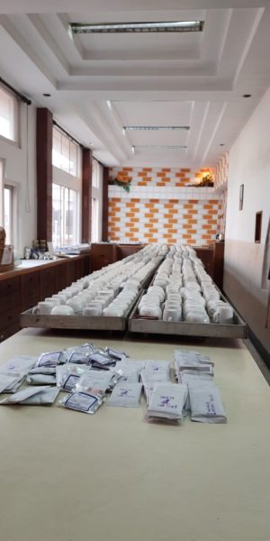 Testing Room 2